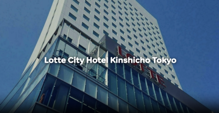 도쿄 부동산 투자 긴시초 롯데시티호텔